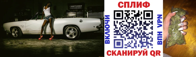 Купить A PVP  Меф  COCAIN  Обоянь