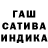 Alpha PVP Соль Serega Baryshev
