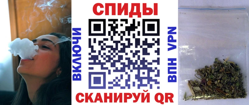 БУТИРАТ Butirat  Купить  Обоянь 