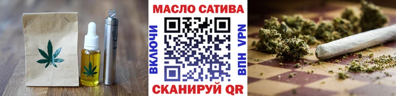 Купить Обоянь Cannafood конопля