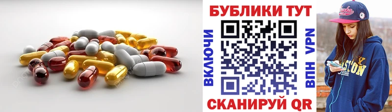 Купить  Обоянь  ЭКСТАЗИ Cube 