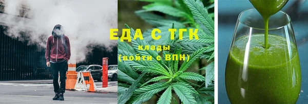 гидропоника Лагань