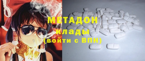 гидропоника Лагань