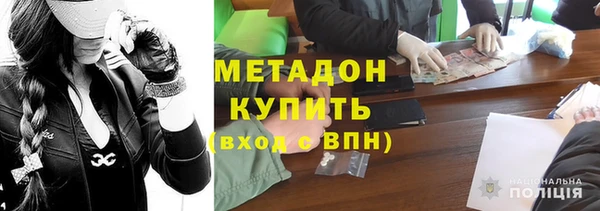 кокаин колумбия Лабытнанги