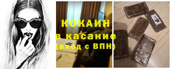 гидропоника Лагань