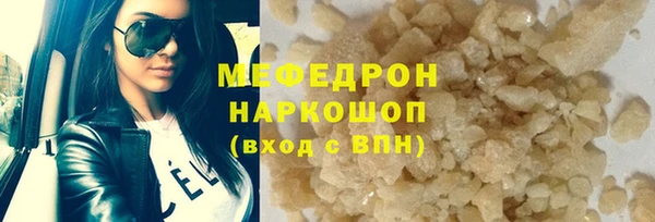 Альфа ПВП Ладушкин