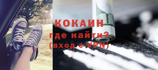 гидропоника Лагань