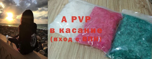 гидропоника Лагань