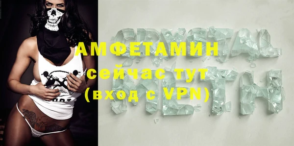 кокаин колумбия Лабытнанги