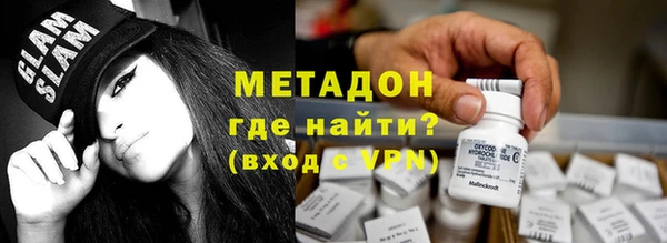 Альфа ПВП Ладушкин