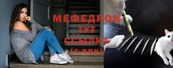 гидропоника Лагань