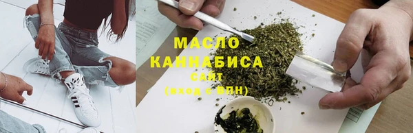 кокаин колумбия Лабытнанги