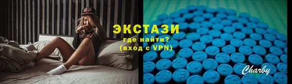Альфа ПВП Ладушкин