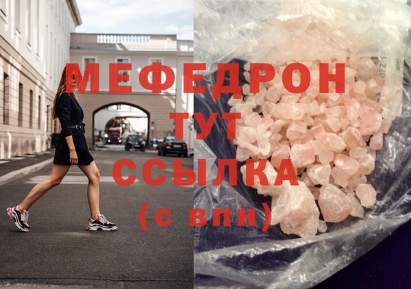 Альфа ПВП Ладушкин