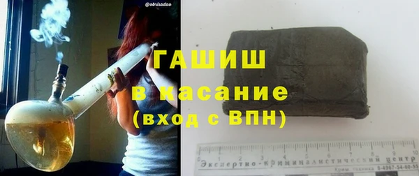 Альфа ПВП Ладушкин