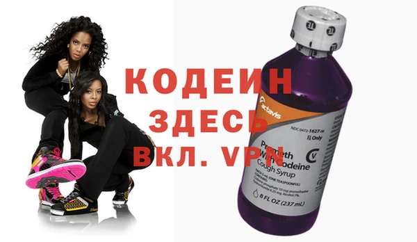 кокаин колумбия Лабытнанги