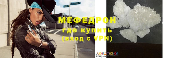 кокаин колумбия Лабытнанги