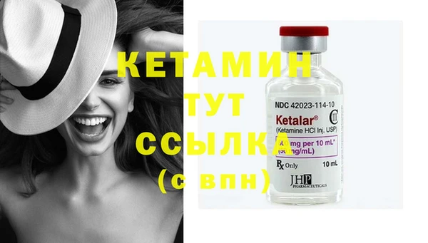 Альфа ПВП Ладушкин