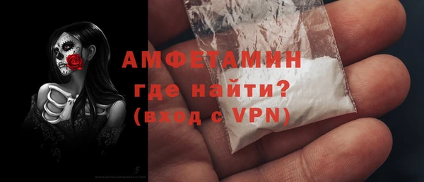 кокаин колумбия Лабытнанги