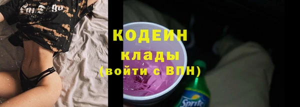 гидропоника Лагань