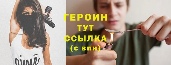кокаин колумбия Лабытнанги