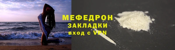 кокаин колумбия Лабытнанги