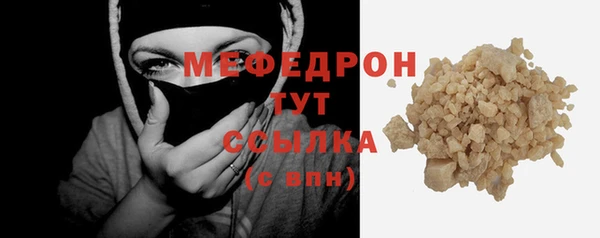 гидропоника Лагань