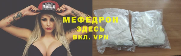 гидропоника Лагань