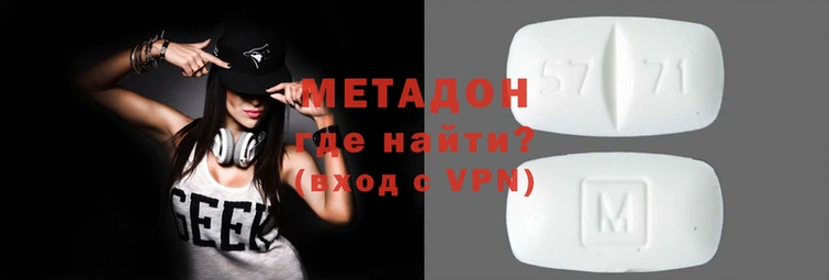 Альфа ПВП Ладушкин