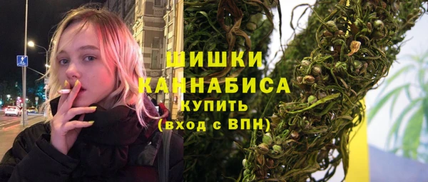 кокаин колумбия Лабытнанги
