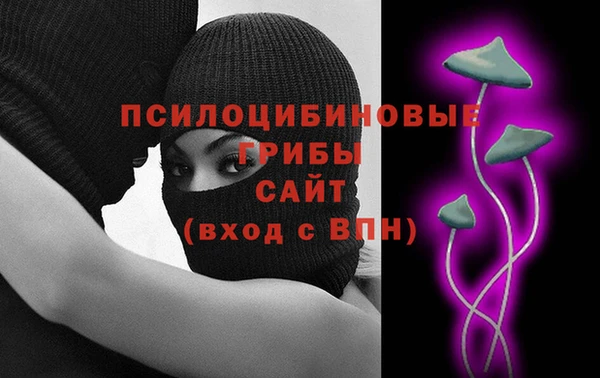 кокаин колумбия Лабытнанги