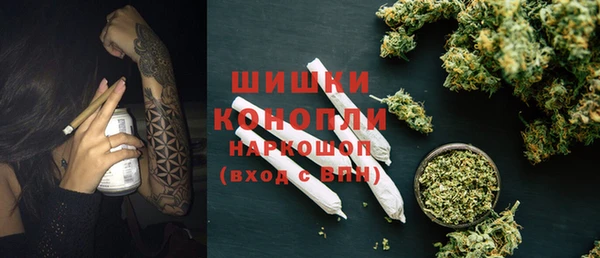кокаин колумбия Лабытнанги
