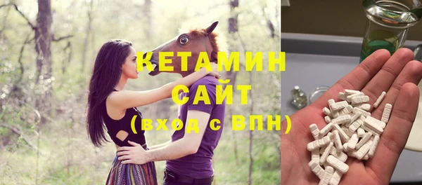Альфа ПВП Ладушкин