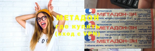кокаин колумбия Лабытнанги