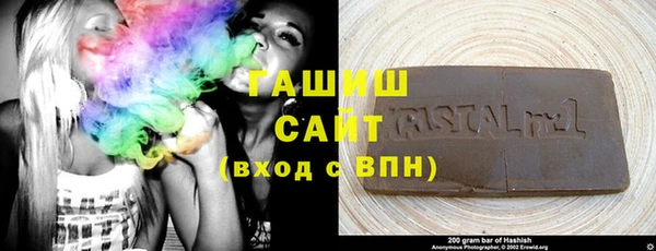 кокаин колумбия Лабытнанги