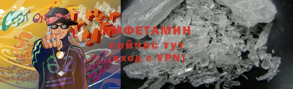 кокаин колумбия Лабытнанги