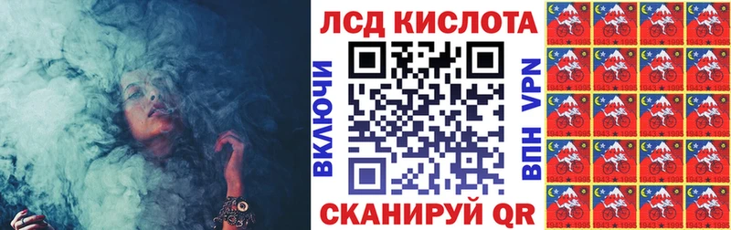 Купить Обоянь Марки NBOMe 1500мкг